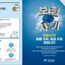 4452 이미지