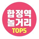 정이모아