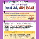 구두수선가게옆 이미지