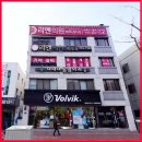 아세아정형외과의원 이미지