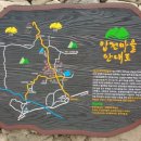 입전경로당 네이버블로그