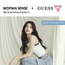 [우먼센스] 패션 기획자&amp;마케터 인재양성 프로젝트 4기: 게스편 - 대학생 대외활동 13주차 프로젝트 후기