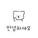 본가 (정관신도시점) 이미지