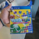 락 플스방 이미지