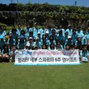 (주)애크미에듀케이션