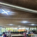 와촌가든 이미지