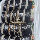 예송김밥 이미지