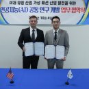 디에이치 코리아 이미지