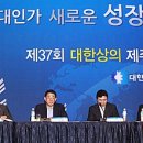 ㈜호텔롯데 롯데호텔제주 이미지