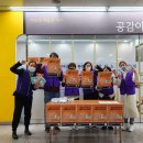 이음공감