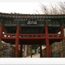 주포초등학교 이미지