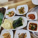 미옥수