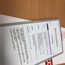1.5퍼센트 이미지