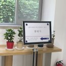 인차이나 | [인차이나포럼 청년서포터즈 6기] - 합격 후기, 발대식 현장 기록🧧