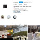 청주근교카페 세종 고복저수지 신상카페 바이서유 내돈내산 후기
