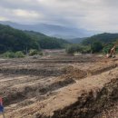 원주1호 태양광발전소 이미지