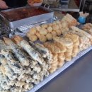 아따 그 분식 이미지