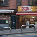 독산로2길 이미지