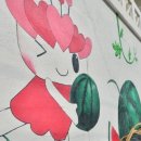 신당농장 이미지