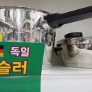 어바웃하우스 - 고양시 일산서구 대화로 362 | 어바웃하우스