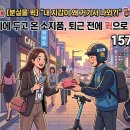 평온식당