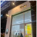 네일있어 이미지