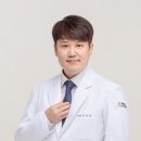 잘보는한방병원 이미지
