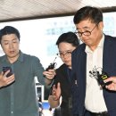 검찰, '23명 사망' 아리셀 박순관 2심 징역 4년에 불복 상고.gisa 이미지