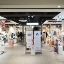 NC 신구로점 2층-1 이미지