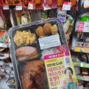 지에스25 역삼우리 이미지