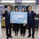 고향농특산 이미지