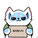 달콤상자