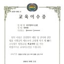 MAX태권도장 이미지