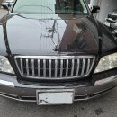 의령카센타 이미지