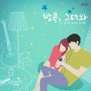김그림 카카오 검색결과