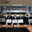 새순천한방병원 이미지