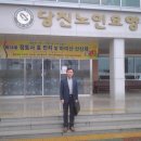 주식회사 아리랑 농업회사법인