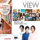 베르젠