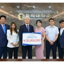 동남(주) 이미지