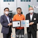 농업회사법인(주)아침이슬