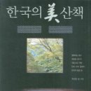 해냄건축사사무소 이미지