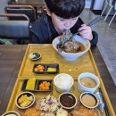 미소야 | 은계지구맛집 돈까스맛집 미소야 솔직 후기