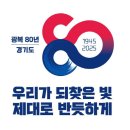 106 이미지