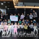 남원초 앞 이미지