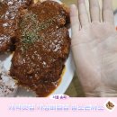 맘스허브 | 송파 가락맛집 맘스돈까스 가성비밥집 수제왕돈까스 혼밥 추천