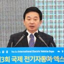 도청축사 이미지