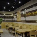 유연카레 이미지