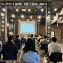 엘투플랜 이넷뉴스