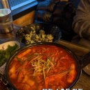 서부119안전센터 화장실 | 대전 송촌동 닭발 매운 닭발 맛집 유성닭발 방문 솔직후기
