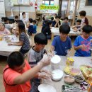 서부지역아동센터 이미지